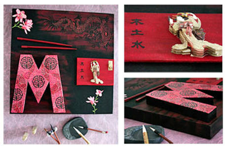 Home déco Home déco