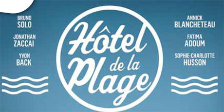 hotel de la plage hotel de la plage